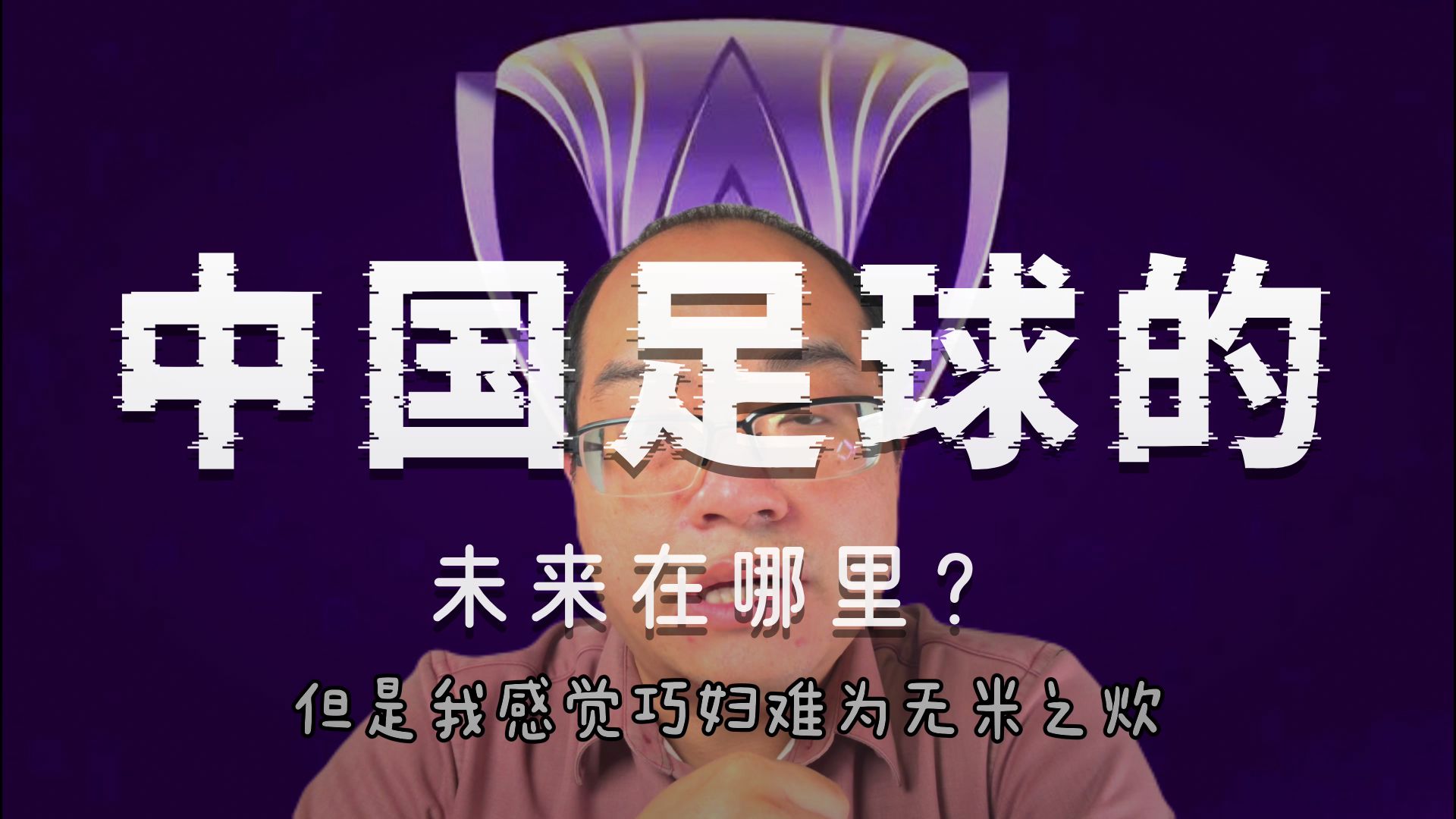 太狠了!德罗巴在中国队比赛中高光表现尼斯临场应变备战亚冠,深圳男篮围绕中超强势反弹的简单介绍 太狠了!德罗巴在中国队比赛中高光表现尼斯临场应变备战亚冠,深圳男篮围绕中超强势反弹的简单介绍