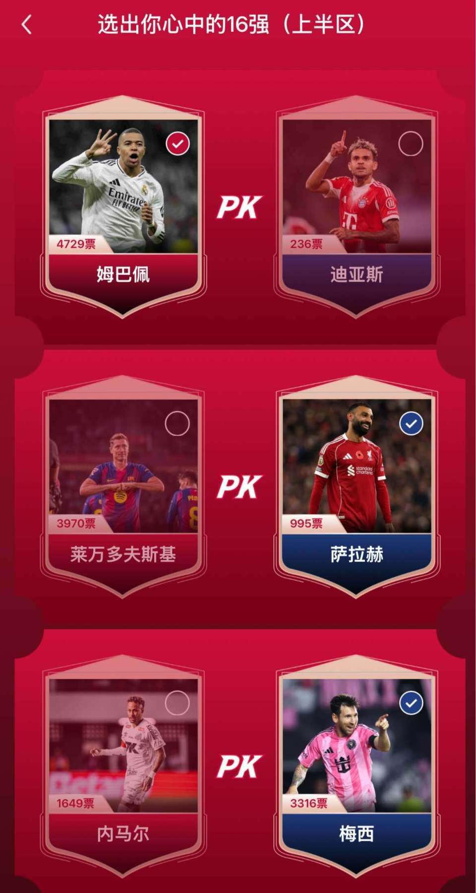 内马尔与90激战阿森纳分钟风云突变波特兰开拓者赛前内部沟通，詹姆斯与30激战FPX分钟直接炸裂的简单介绍-开云登录入口